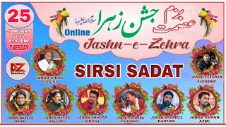 🔴 Live | Jashn e Fatema Zehra s.w.a Sirsi Sadat | Azadari