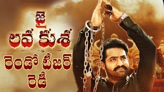 జై లవ కుశ రెండో టీజర్ రెడీ | jai lava kusa Second Teaser is getting Ready