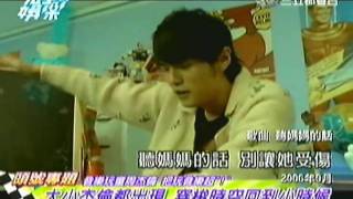 2011.11.22完全娛樂-周杰倫MV報導 part1