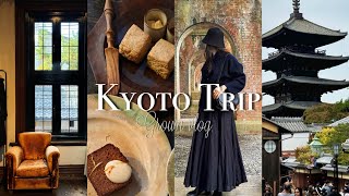 Kyoto Travel Guide🍁 Must-visit spots! Best Japanese food | Antique shops, Cafes, Temple | Japan