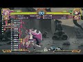 steam版 恋姫演武　対戦相手募集