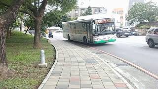 20240817 新竹客運 新竹市公車藍1 申沃 公園路彎道 MOV 7442