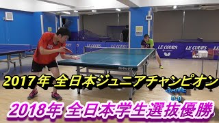 【2017年全日本ジュニア女子チャンピオン】笹尾明日香 VS 渡辺貴史　（約10分間試合）