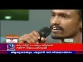 jb junction arya dhayal u0026 sam mathew saghavu fame 10th september 2016 full episode