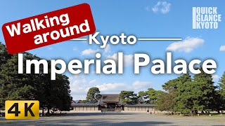 Walking around Kyoto Imperial Palace:Center of Kyoto as 1200 years imperial capital. 【散歩】御所 [No.027]