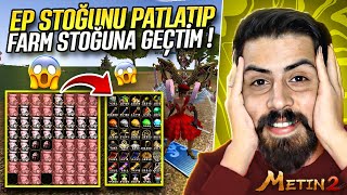 EP STOĞUNU PATLATIYORUZ !! STOK STOK STOK GÜNLERDEN STOOOK ! #metin2pvp #metin2 #misali2 #47