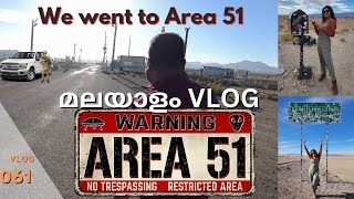 Area 51 Malayalam vlog |Vlog 61| Hunt for Aliens and UFO | How We Got to the Most Secretive Place