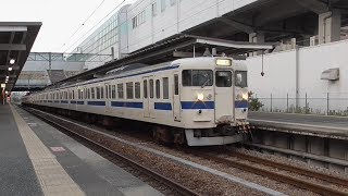 415系(8両) 普通 門司港・下関行(2322M) 久留米駅発車