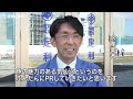 宮城県訪問―平成28年10月30日