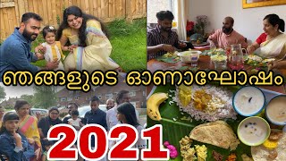 ഞങ്ങളുടെ ഓണാഘോഷം/Onam 2021/Friends and Family Onam celebration in England || Vlog 69