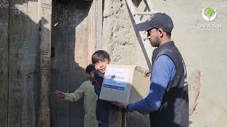 Afghanistan Aid - November 2022