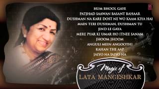 Magic of "Lata Mangeshkar" | Birthday Special Jukebox | Superhit Bollywood Old Songs