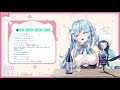 【夜雑談】ねねねお泊り＆hololive errorの事とかお話ししたい！【雪花ラミィ ホロライブ】