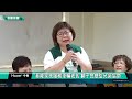 基隆 木蘭獅子會 捐贈 家扶 木蘭獅子會捐贈快煮壺 幫助家扶弱勢家庭