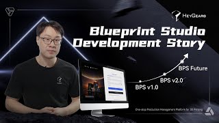 Blueprint Studio Development Story