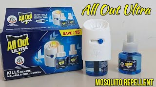 All Out Ultra Mosquito Repellant Review in Hindi | Is All Out Ultra effective?