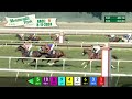 Monmouth Park Carrera 9 - 11 de Agosto 2024