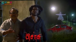 An Emotional Climax Scene | Pisasu Tamil Movie Scenes | Naga | Radha Ravi | Prayaga | Mysskin | SPE