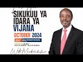 🔴#LIVE: KILELE CHA SIKUKUU YA VIJANA (CA's) KATIKA KANISA LA UBUNGO CHRISTIAN CENTRE - 06/10/2024...