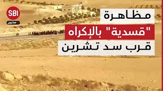 مليشيات \