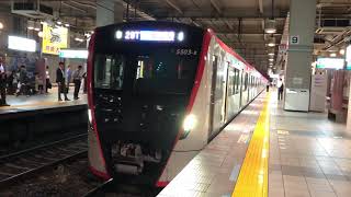 都営5500形5503編成上大岡駅発車