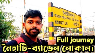 naihati bandel local।naihati bandel train।37541 - Naihati - Bandel Local।naihati station। sealdah।