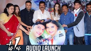 Plus One Movie Audio Launch | TFPC