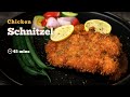 Chicken Schnitzel | Chicken Schnitzel Recipe | Wiener Schnitzel | Cookd