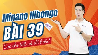 Ngữ pháp Minna 2 - Bài 39 - Học Tiếng Nhật Minna No Nihongo 2 | Học tiếng nhật cơ bản N4 miễn phí