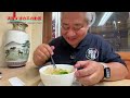 【和歌山グルメ　和歌山市　美食麺家 冇問題（モウマンタイ）】え！品数これだけ！凄く美味しい麺料理がいただける小さなお店　ランチのみ営業しています