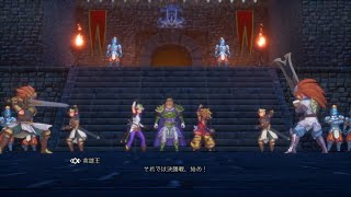 【聖剣伝説3 TRIALS of MANA】Lv62デュランVS黄金の騎士ロキ ノーフューチャー