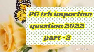 #pgtrb,#Tamil important question,#net,TAET question