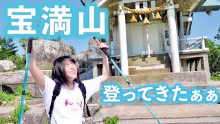 福岡で1番人気の【宝満山】に登って来た！