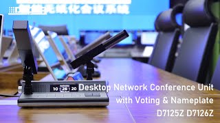 DSPPA | D7125Z D7126Z Desktop Network Conference Unit with Voting \u0026 Nameplate