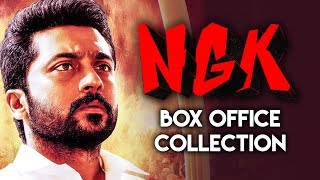 NGK RECORD🔥: First Day Box Office Collection! | Suriya | Sai Pallavi