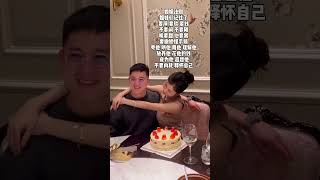 幸福婚姻里的黄金法则:富养自己，放养老公 夫妻日常女性智慧爱情观婚姻经营