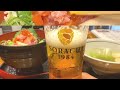 【東京グルメ】日本橋コレド行列のミシュラン人気店の『カキフライ』ランチ　 ランチ 東京＃観光