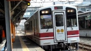 スーパーおれんじ JR熊本駅