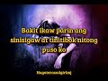 Bakit Ako | #spokenwordpoetry |#hugot | @hugoteramjvlog8485