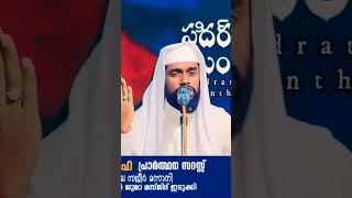 6 വയസുള്ള ചാന്തിനി #chanthini@chanthina# @chanthininews#virel@news# @manoramanews @24OnLive