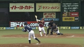 【プロ野球パ】際どい二塁打のAJ、銀次の適時打で本塁生還は悠々と 2014/09/13 L-E