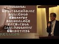 2025年1月26日 日 第四主日礼拝 『おいでになるはずの方』ルカの福音書7章18—35節