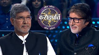 Nobel Prize विजेता Shri Kailash Satyarthi और Sumedha Satyarthi बड़ाई KBC की शान | KBC Hindi