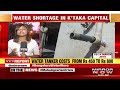 bengaluru faces water shortage despite 4.75 tmc of water