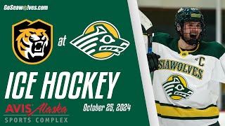 HKY: Colorado College at Alaska Anchorage