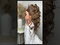 💖💖 beauty quince peinados quinceideas shortvideo quinceañera hairstyle peinadosconligas ￼