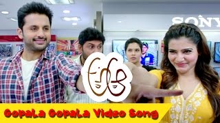 Gopala Gopala Video Song Trailer | A Aa Movie Songs | Nithin, Samantha