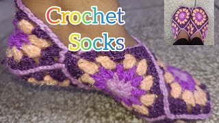 new design crochet socks | knitted slippers | step by step crochet tutorial for beginners