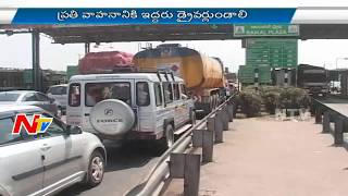Road MIshap On National Highway No 44 | NTV Special Focus | Part 01