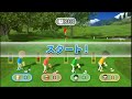 wii partyに現れた強すぎるバグキャラに意地でも勝ちたい男たち